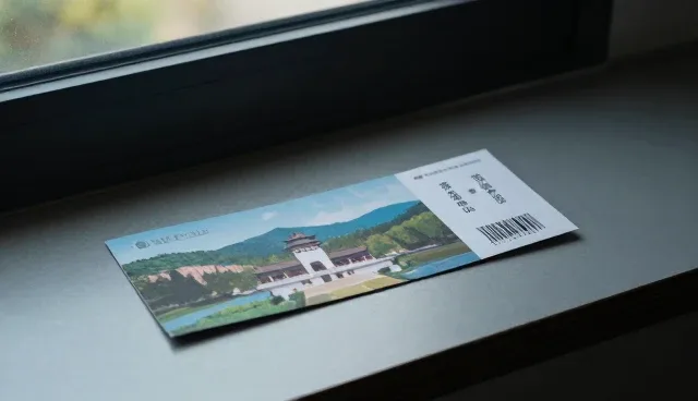 茅山风景区门票适用场景与包车限制解析
